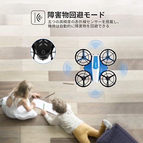 Holyton-HS330-Mini-Toy-Drone