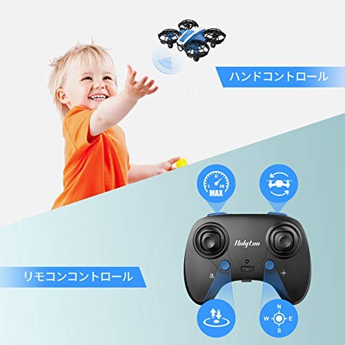 Holyton-HS330-Mini-Toy-Drone