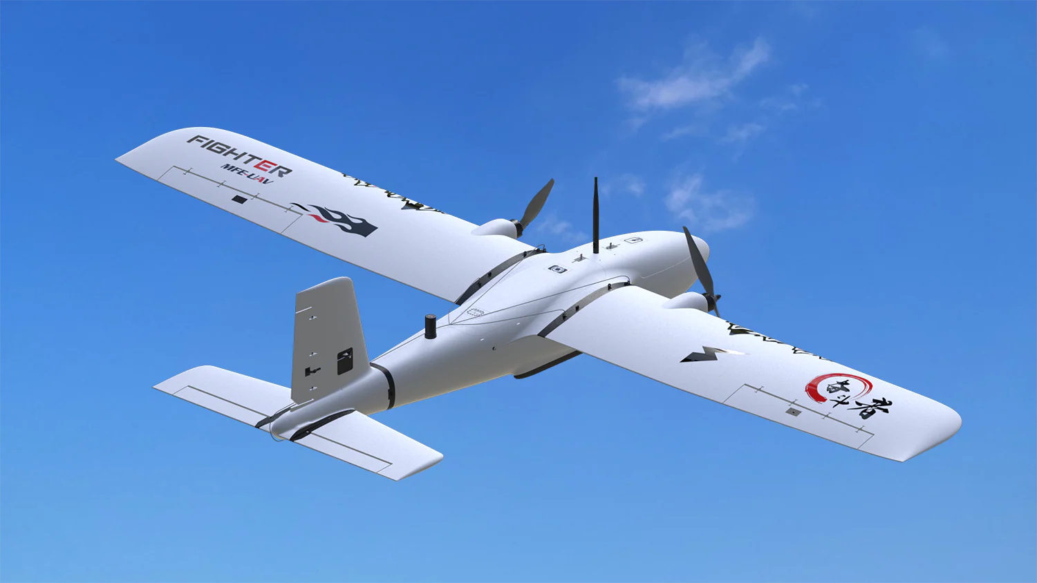 Makeflyeasy Fighter Hand Version